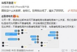 吃瓜最新事件爆料湘潭,揭秘吃瓜群众热议的最新事件内幕